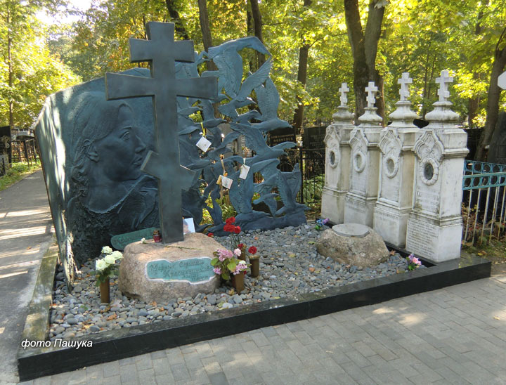 Необыкновенная могила на Ваганьково Krasilnikova-marina1