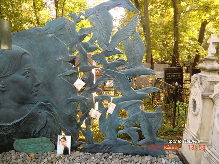 Необыкновенная могила на Ваганьково Krasilnikova-marina3