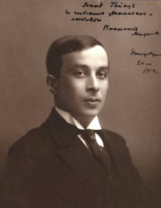 В.Л. Мчеделов, фото с сайта